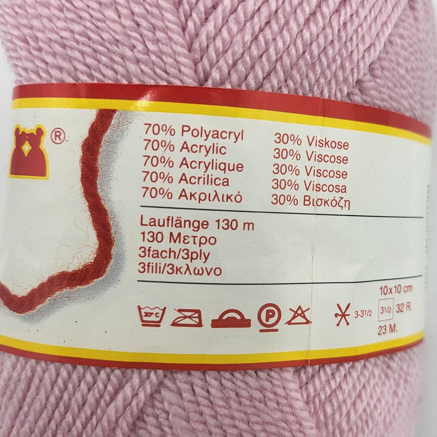 Esslinger Wolle Express 50g 130m Waschbar Polyacryl Viskose - EkoDeko.de